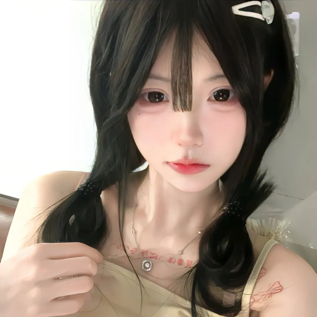 罪嫁