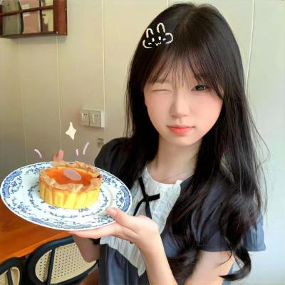 合十