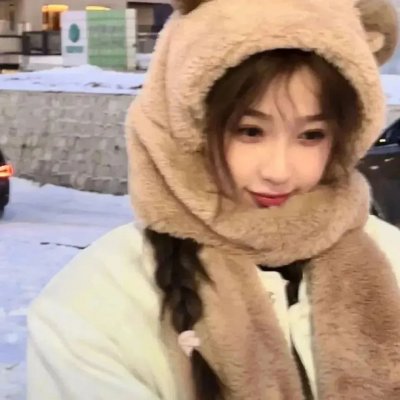 人烟之岛